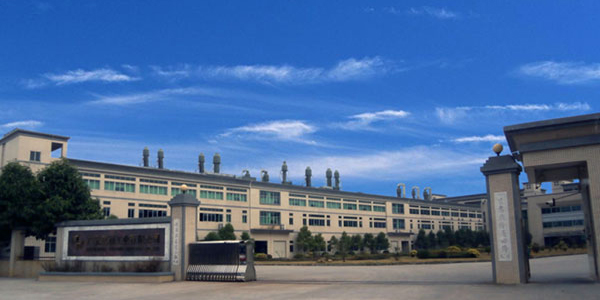 东莞市欣谦塑胶制品有限公司