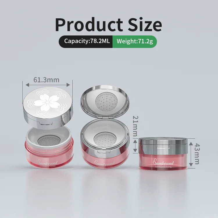YR5044 双层散粉罐 28.7ML - 图片 5